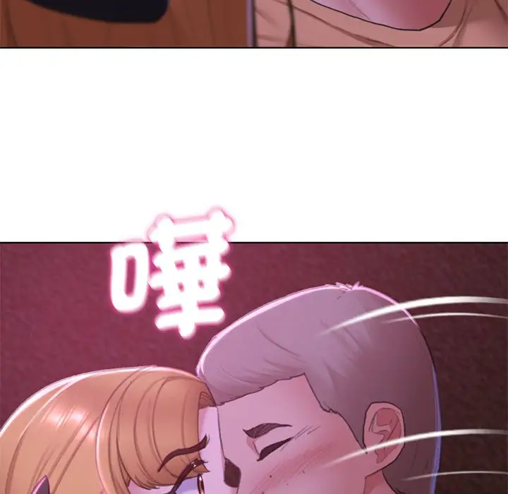漫画《危险同学会》第7话第40张图