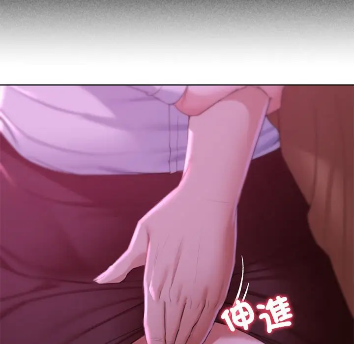 漫画《危险同学会》第7话第59张图