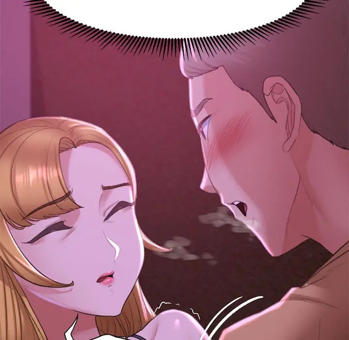 漫画《危险同学会》第7话第69张图