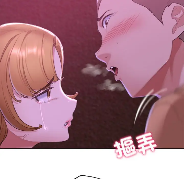 漫画《危险同学会》第7话第85张图
