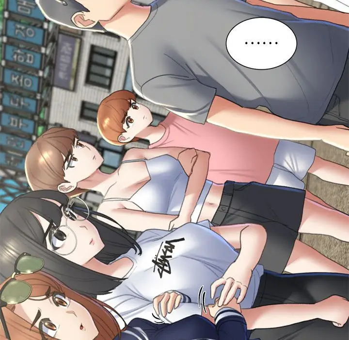 漫画《危险同学会》第8话第188张图