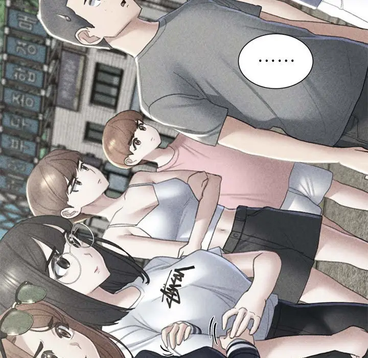 漫画《危险同学会》第9话第7张图