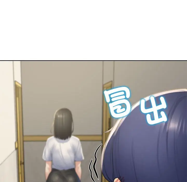 漫画《危险同学会》第10话第157张图