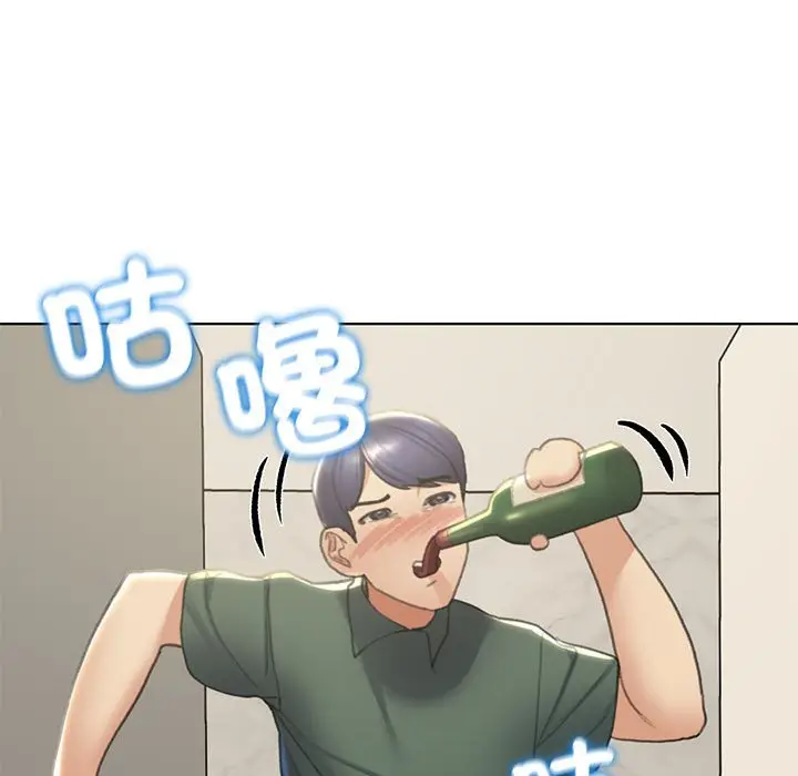 漫画《危险同学会》第10话第159张图