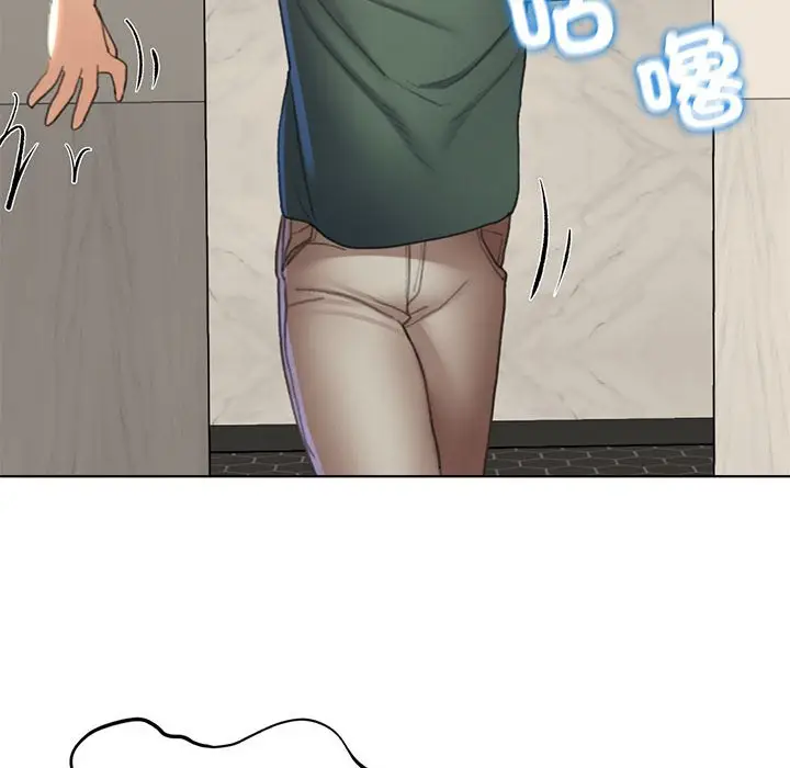 漫画《危险同学会》第10话第160张图
