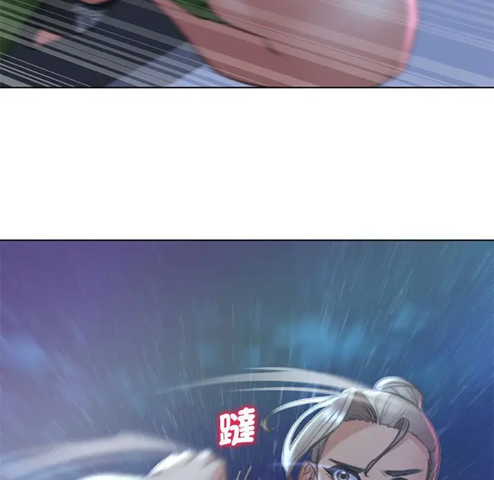 漫画《危险同学会》第11话第177张图