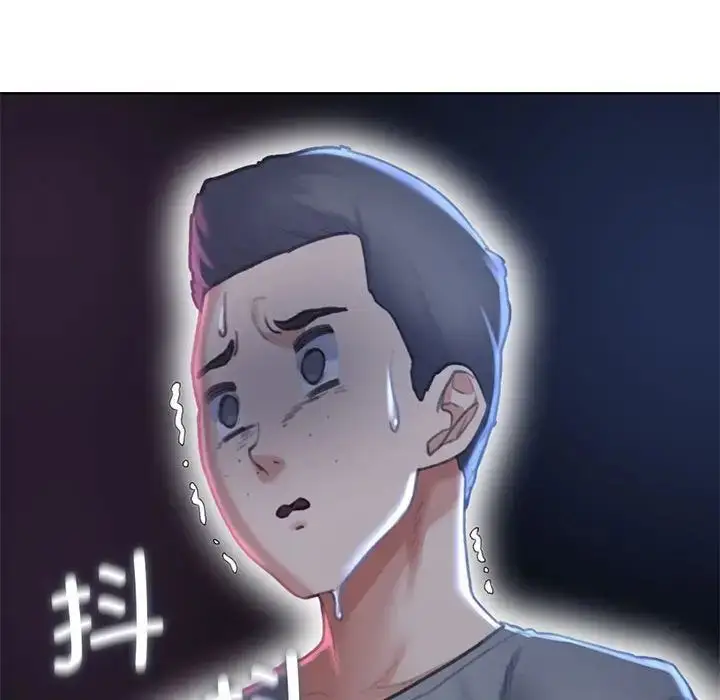 漫画《危险同学会》第13话第34张图