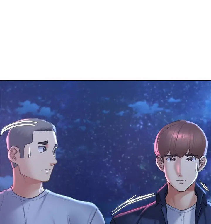 漫画《危险同学会》第14话第184张图