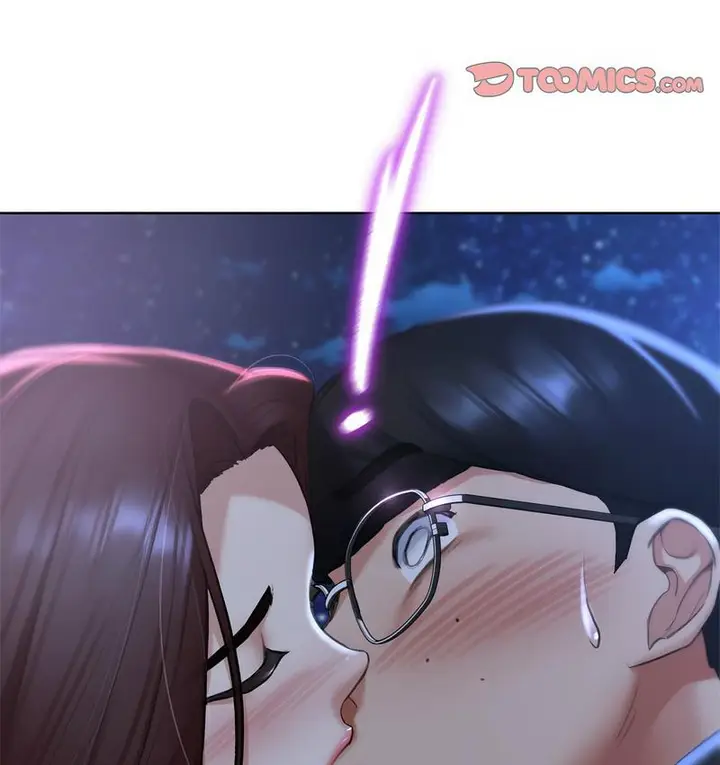 漫画《危险同学会》第14话第75张图