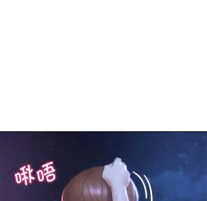 漫画《危险同学会》第15话第67张图