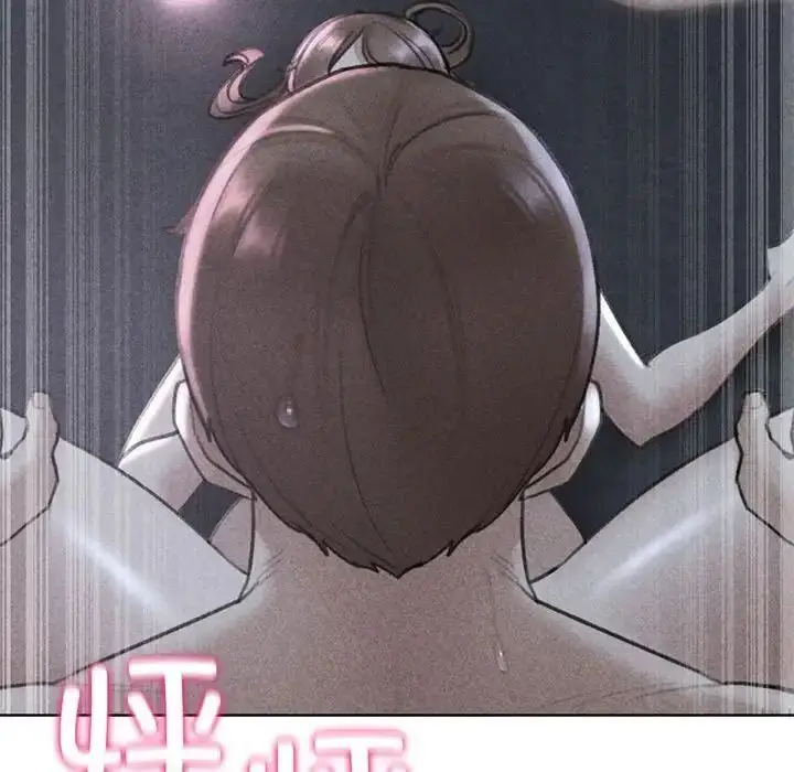 漫画《危险同学会》第16话第14张图