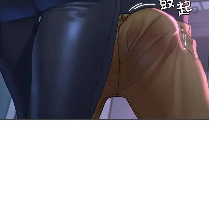 漫画《危险同学会》第17话第184张图