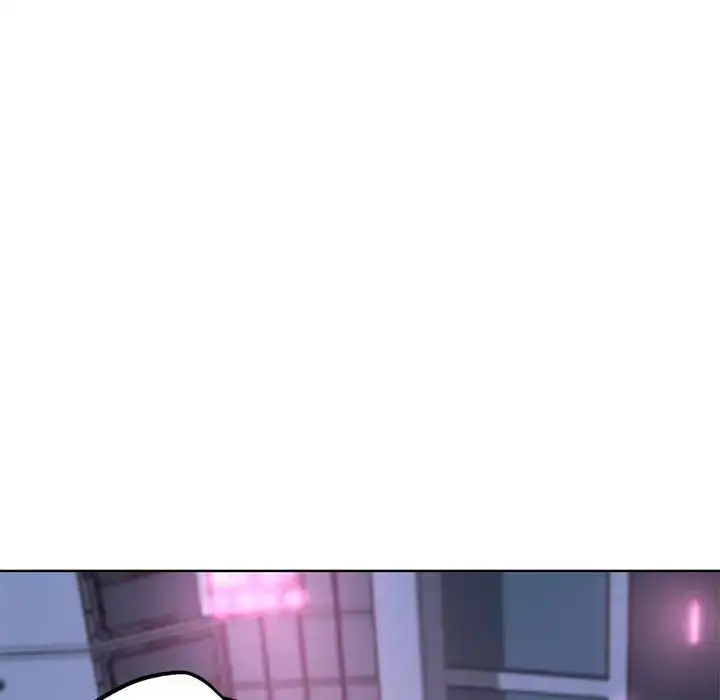 漫画《危险同学会》第17话第191张图