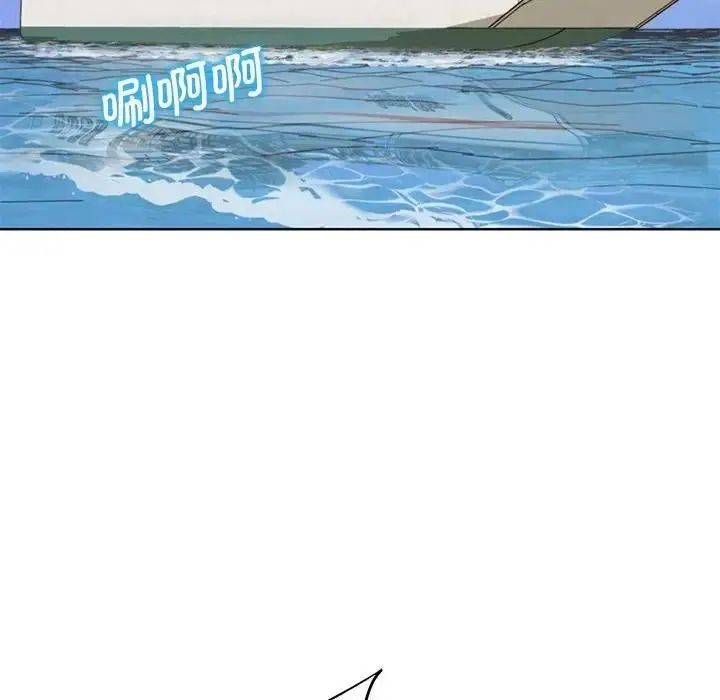 漫画《危险同学会》第21话第22张图