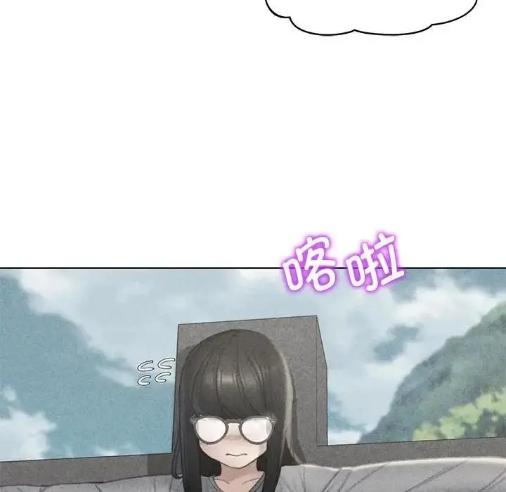 漫画《危险同学会》第22话第16张图