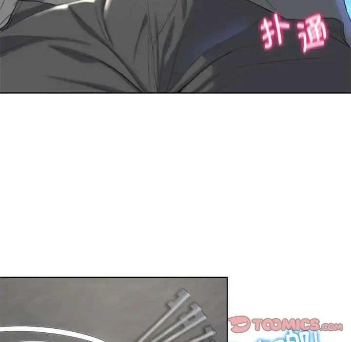 漫画《危险同学会》第22话第188张图