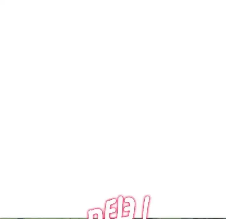 漫画《危险同学会》第22话第50张图