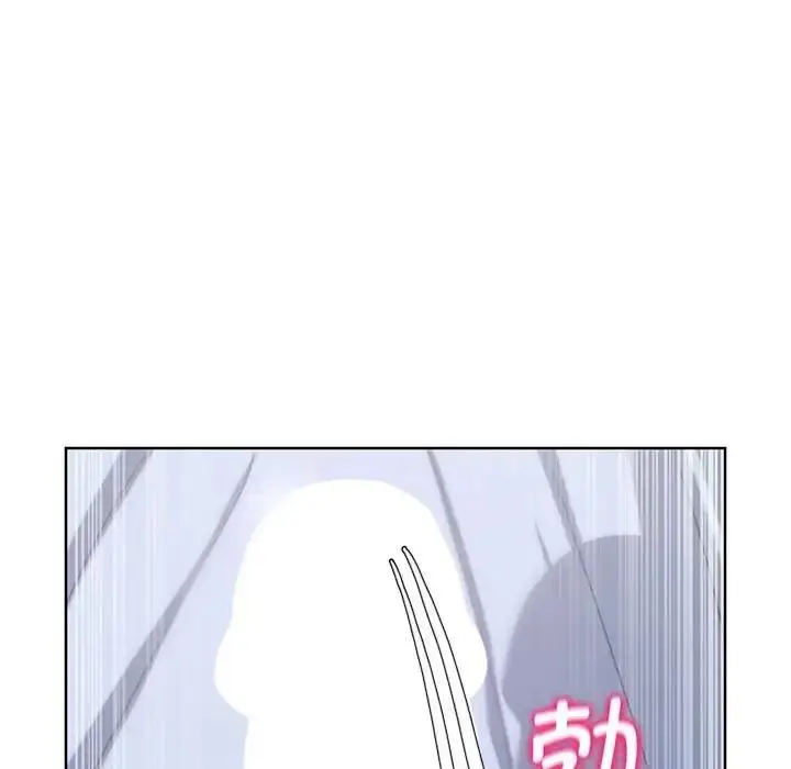 漫画《危险同学会》第25话第57张图