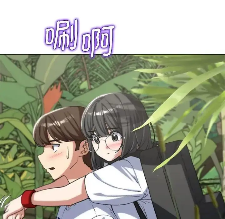 漫画《危险同学会》第29话第40张图