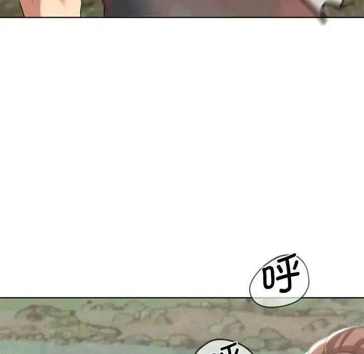 漫画《危险同学会》第30话第58张图