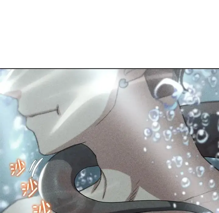 漫画《危险同学会》第30话第7张图