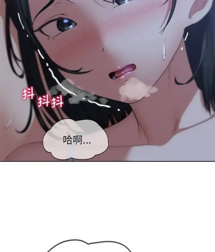 漫画《危险同学会》第31话第128张图