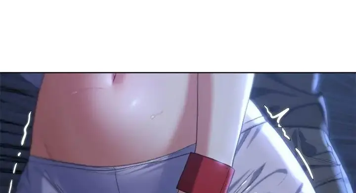 漫画《危险同学会》第31话第141张图