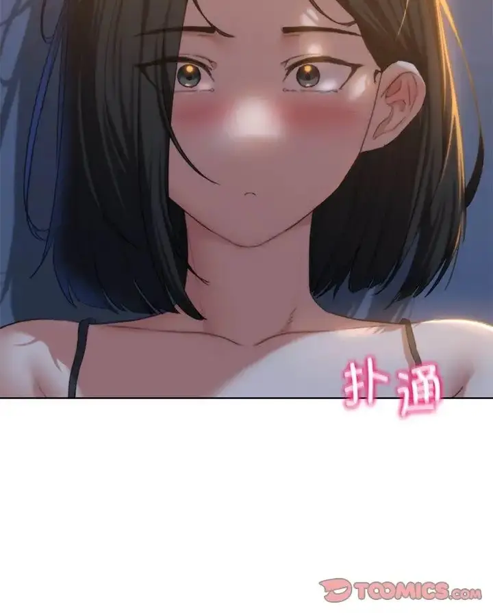 漫画《危险同学会》第31话第30张图