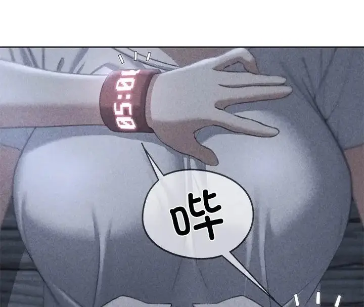 漫画《危险同学会》第31话第6张图
