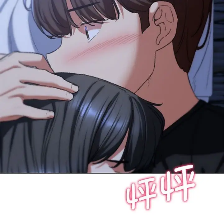 漫画《危险同学会》第32话第151张图