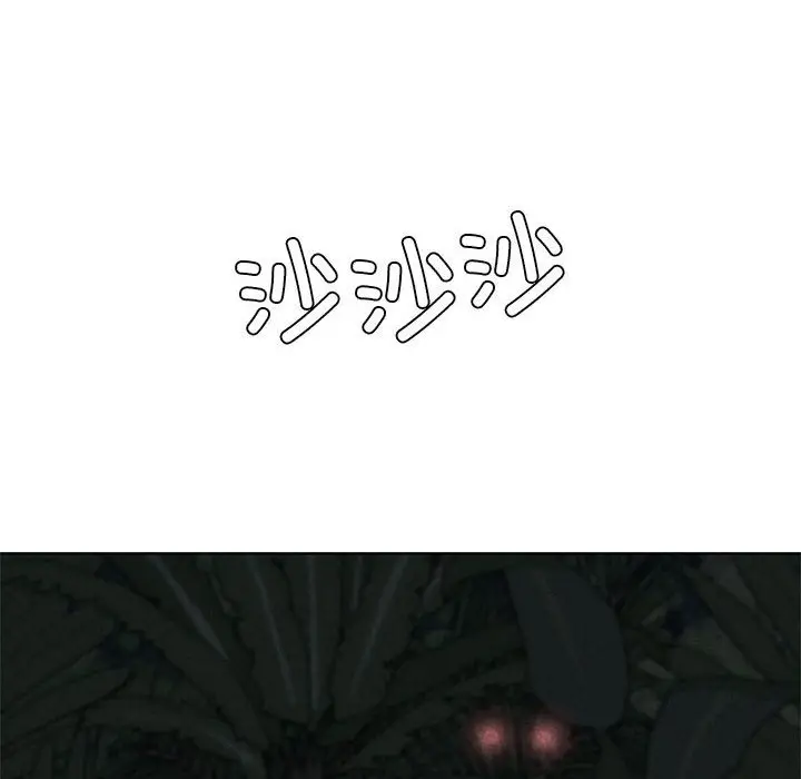 漫画《危险同学会》第33话第11张图