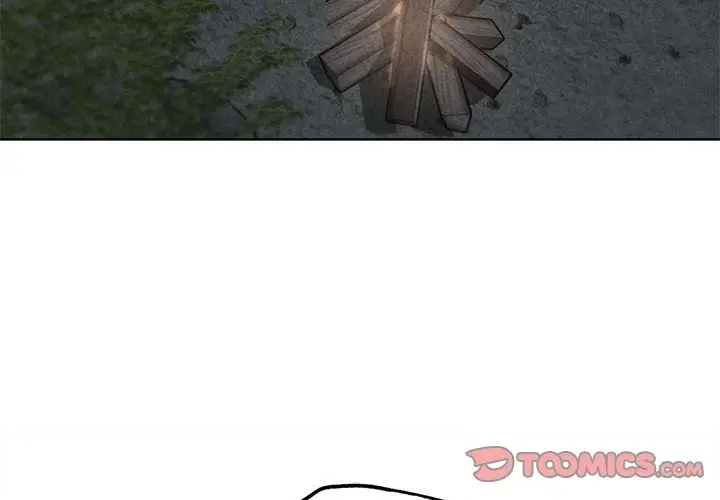 漫画《危险同学会》第34话第4张图