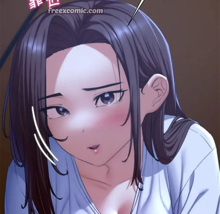 漫画《危险同学会》第34话第48张图