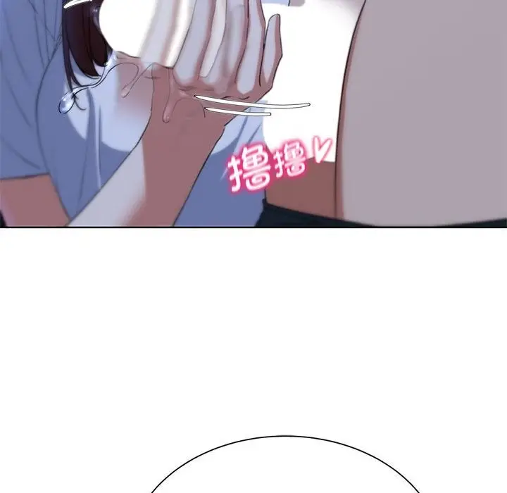 漫画《危险同学会》第34话第62张图