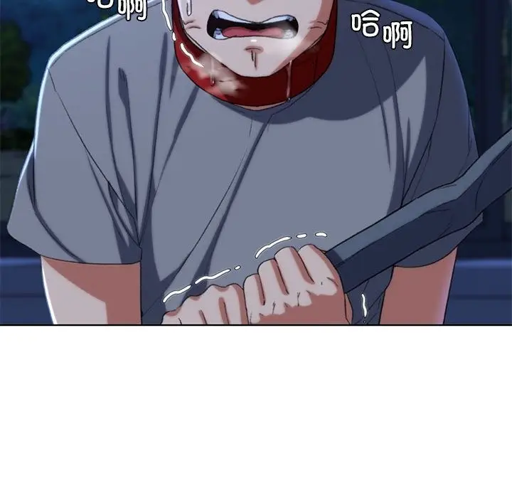 漫画《危险同学会》第35话第121张图