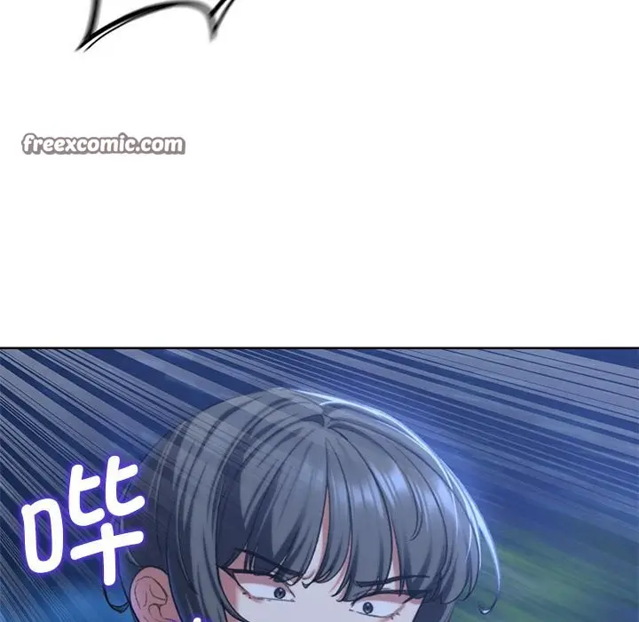 漫画《危险同学会》第36话第105张图