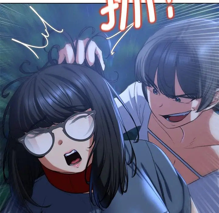 漫画《危险同学会》第36话第51张图