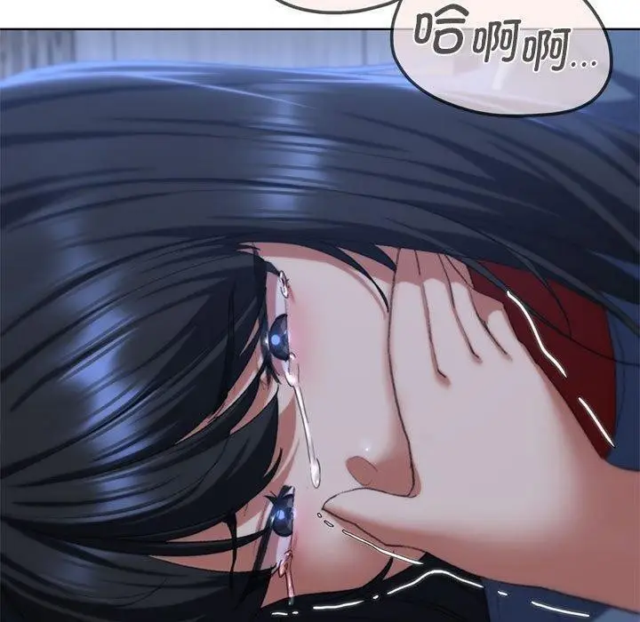 漫画《危险同学会》第38话第179张图