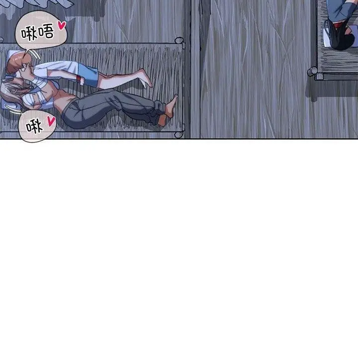 漫画《危险同学会》第38话第23张图