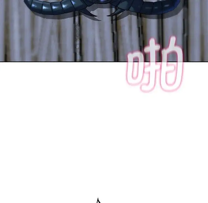 漫画《危险同学会》第39话第105张图