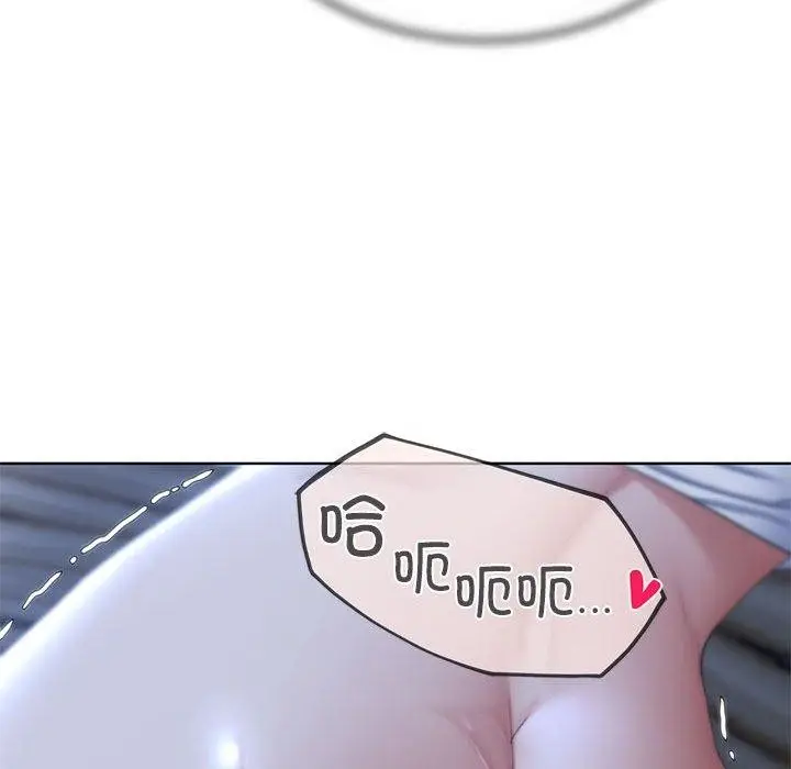 漫画《危险同学会》第39话第26张图