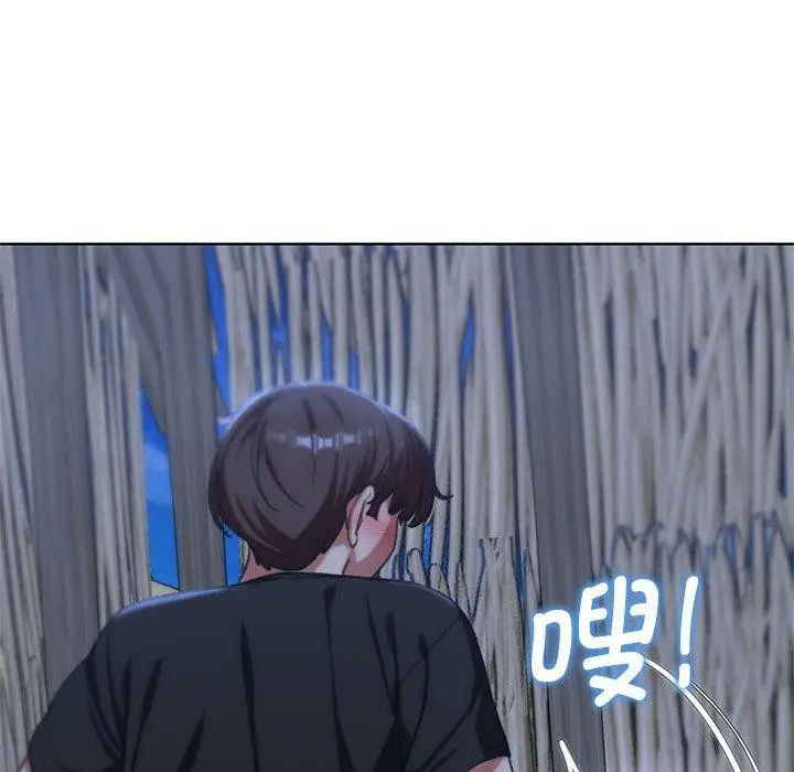 漫画《危险同学会》第39话第72张图