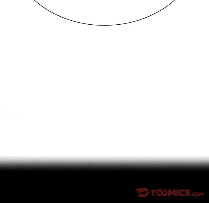 漫画《危险同学会》第41话第16张图