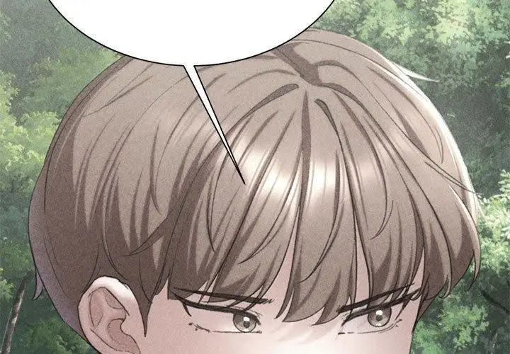 漫画《危险同学会》第41话第3张图