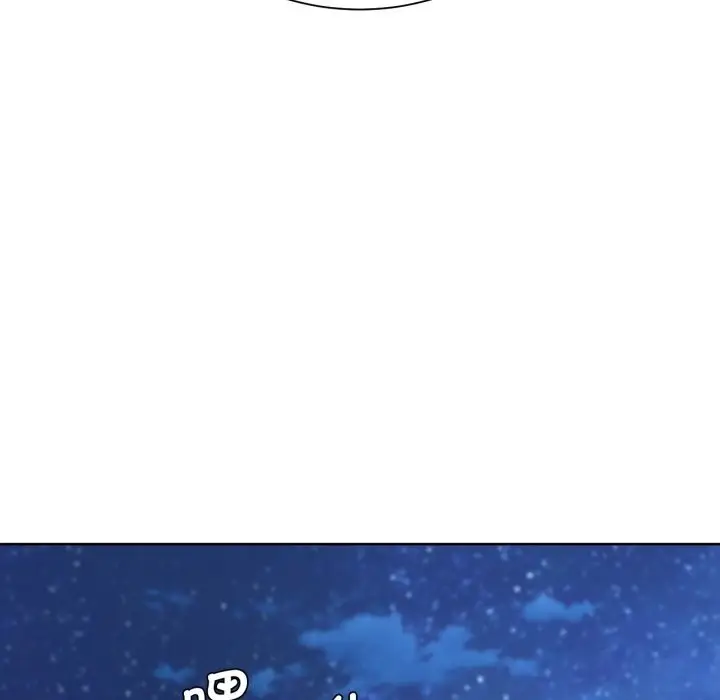 漫画《危险同学会》第43话第123张图