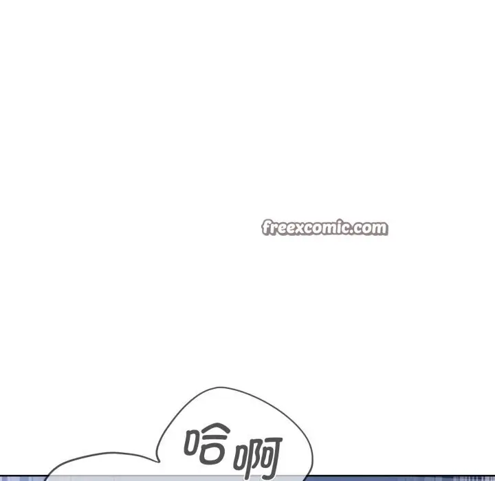 漫画《危险同学会》第43话第135张图