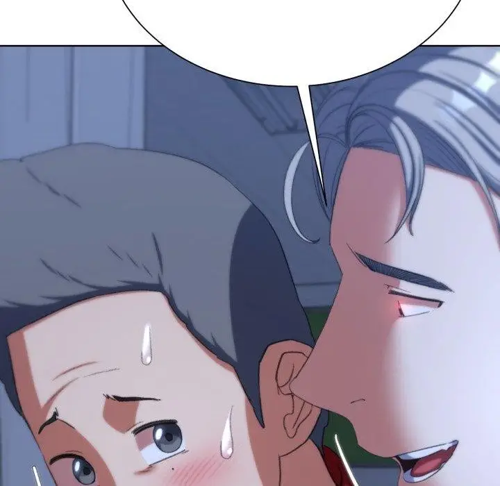 漫画《危险同学会》第44话第202张图