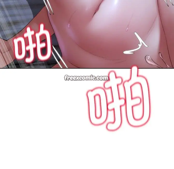 漫画《危险同学会》第44话第60张图