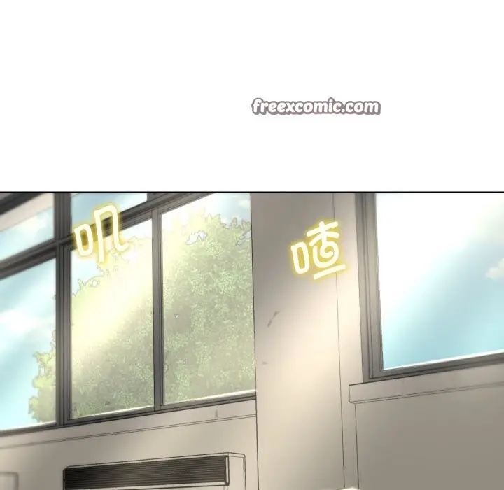 漫画《危险同学会》第46话第105张图