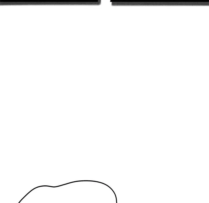 漫画《危险同学会》第46话第17张图